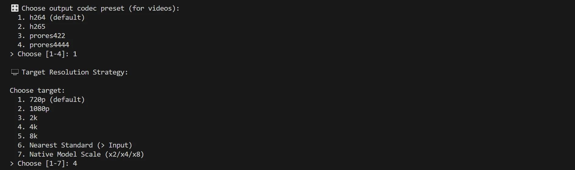 Video codec options screen for h264, h265, ProRes formats and resolution settings for video quality.